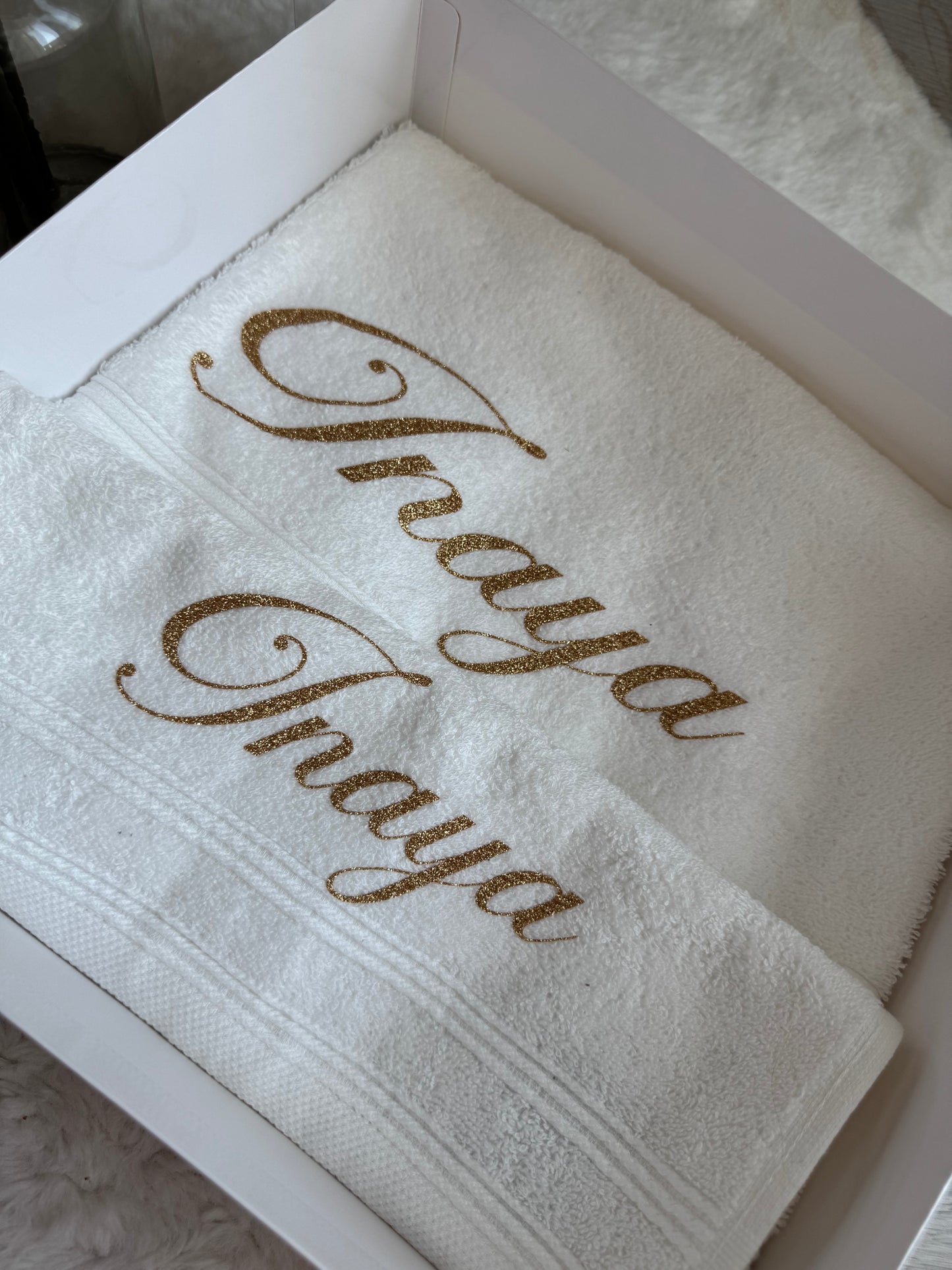 Coffret serviettes de bain