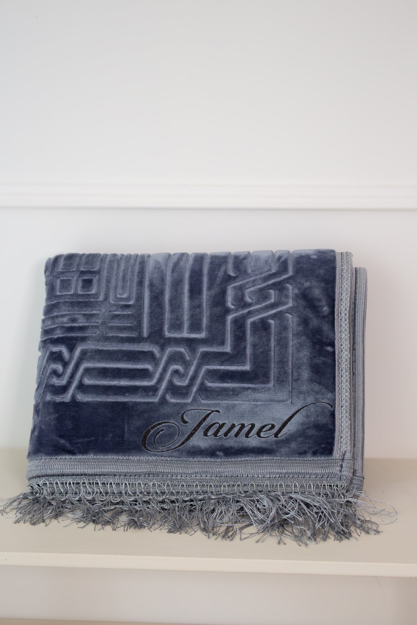 Tapis de prière Epais