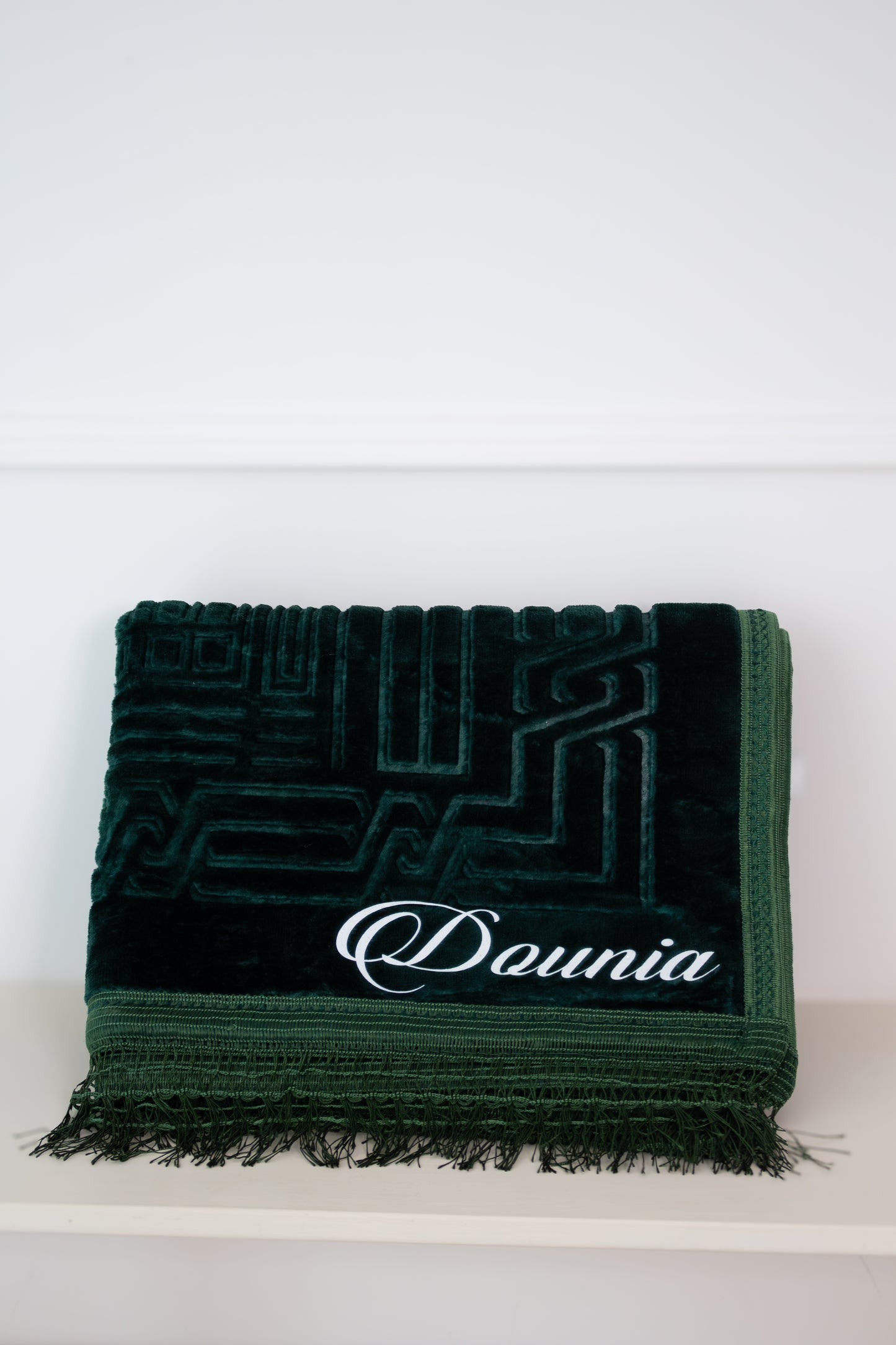 Tapis de prière Epais